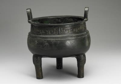 图片[2]-Ding cauldron with qiequ curled dragon pattern, Western Zhou period (c. 1046-771 BCE)-China Archive